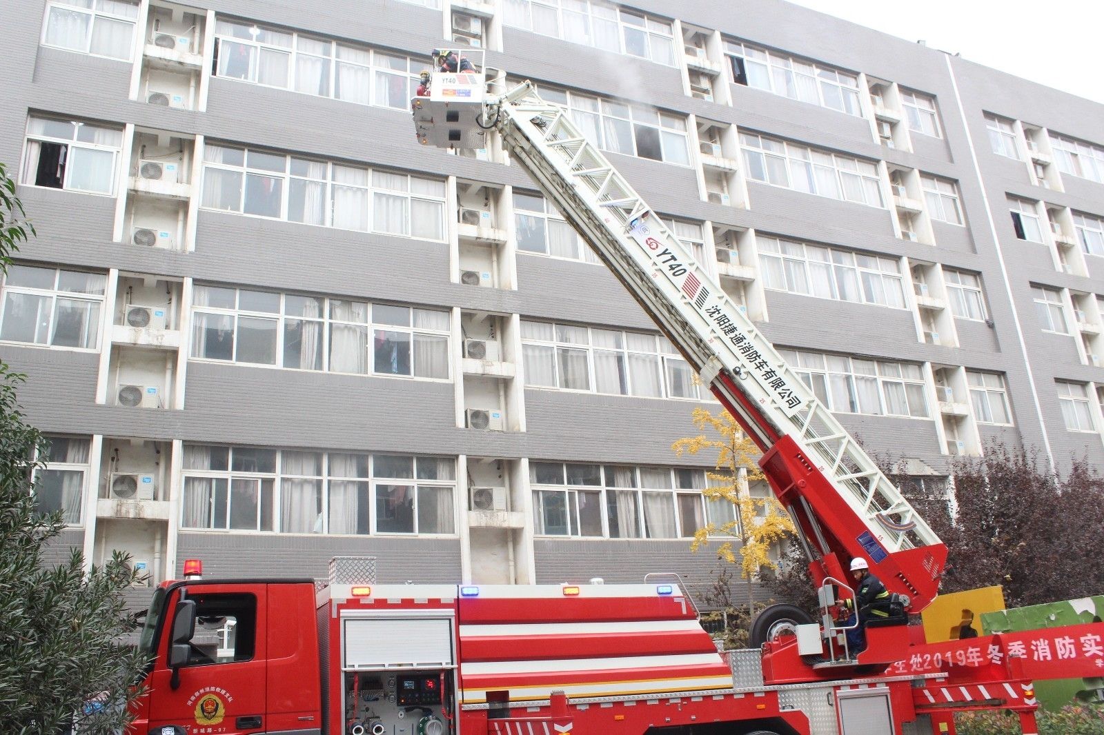 4.JPG