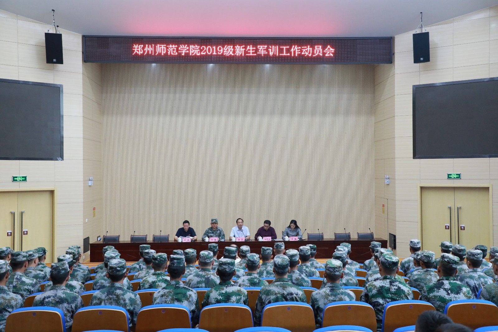 683A0737.JPG 683A0737.JPG