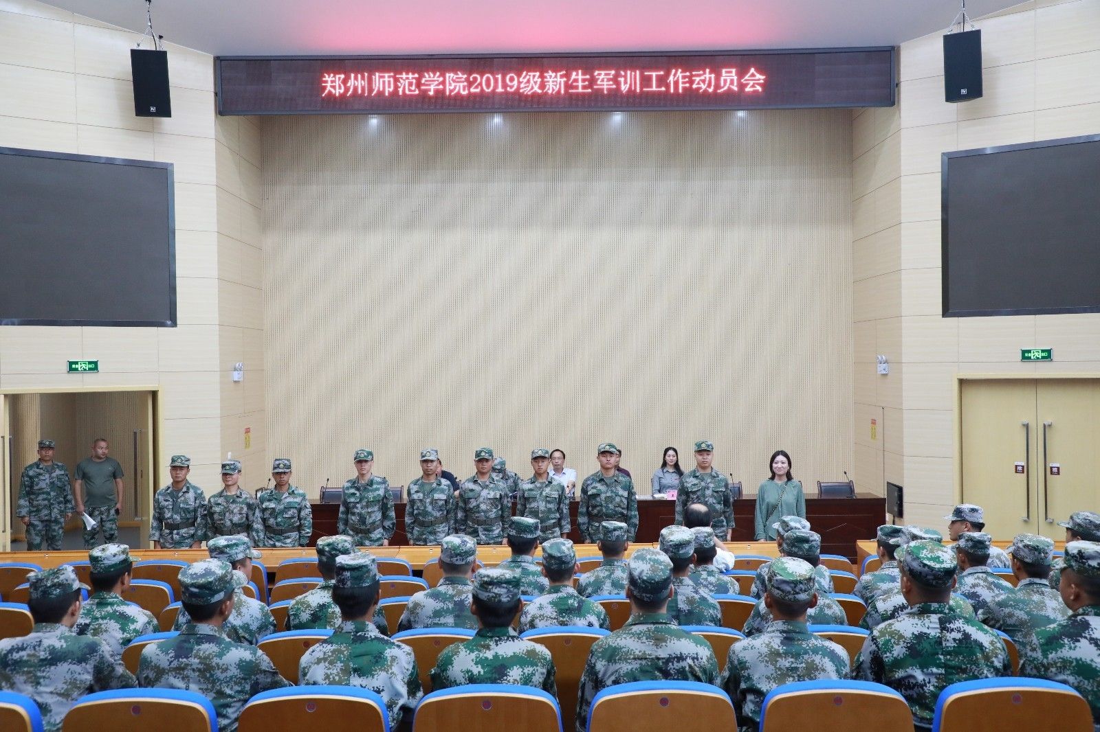 683A0772.JPG 683A0772.JPG