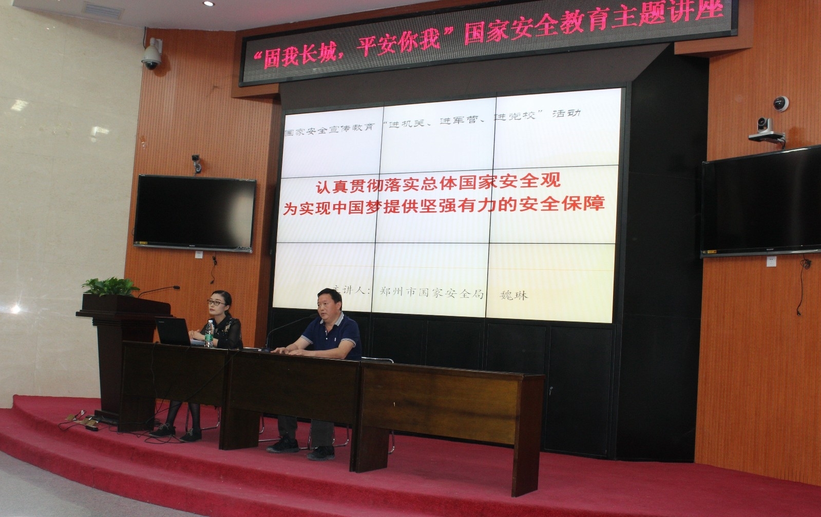 IMG_3490.jpg IMG_3490.jpg