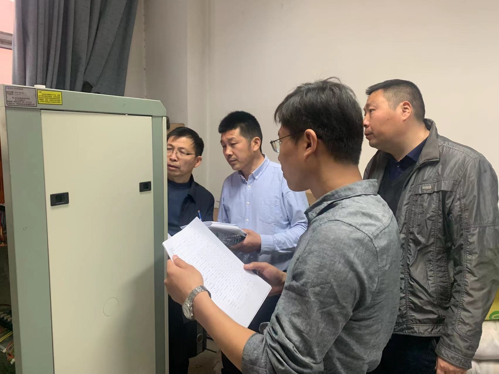 微信图片_202303100847371.jpg 微信图片_202303100847371.jpg