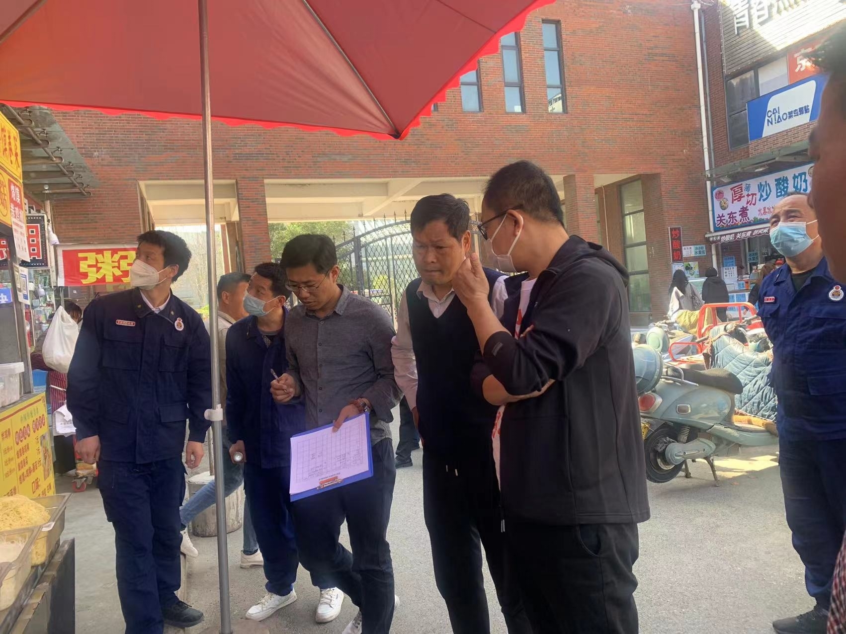 微信图片_20230310084352.jpg 微信图片_20230310084352.jpg