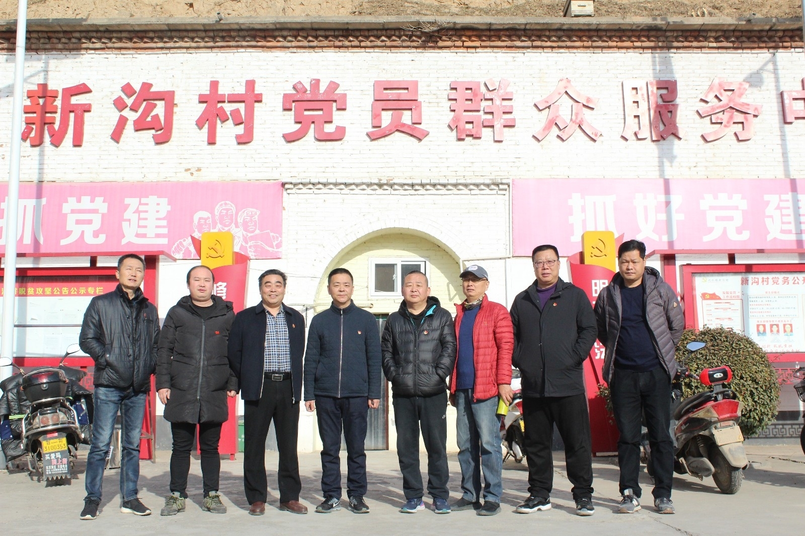 IMG_9543.JPG IMG_9543.JPG