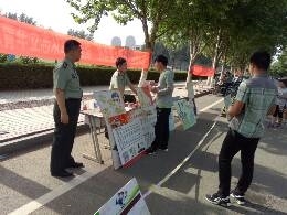 IMG20170509162308.jpg.JPG IMG20170509162308.jpg.JPG