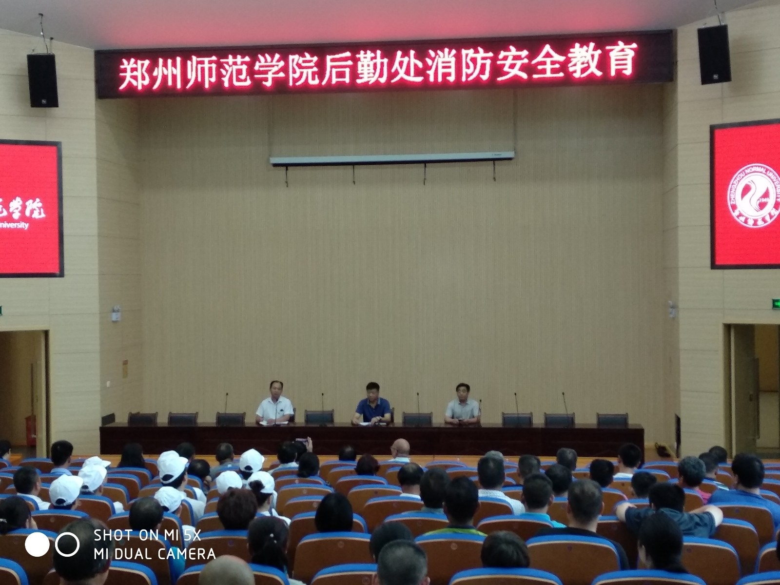 IMG_20180622_143039.jpg IMG_20180622_143039.jpg