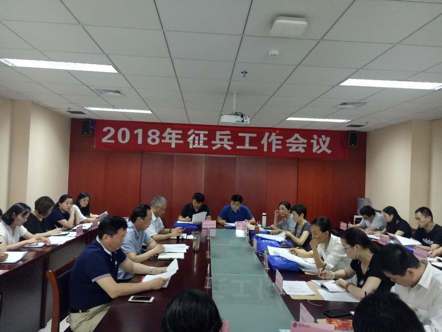 微信图片_20180622110121.jpg 微信图片_20180622110121.jpg