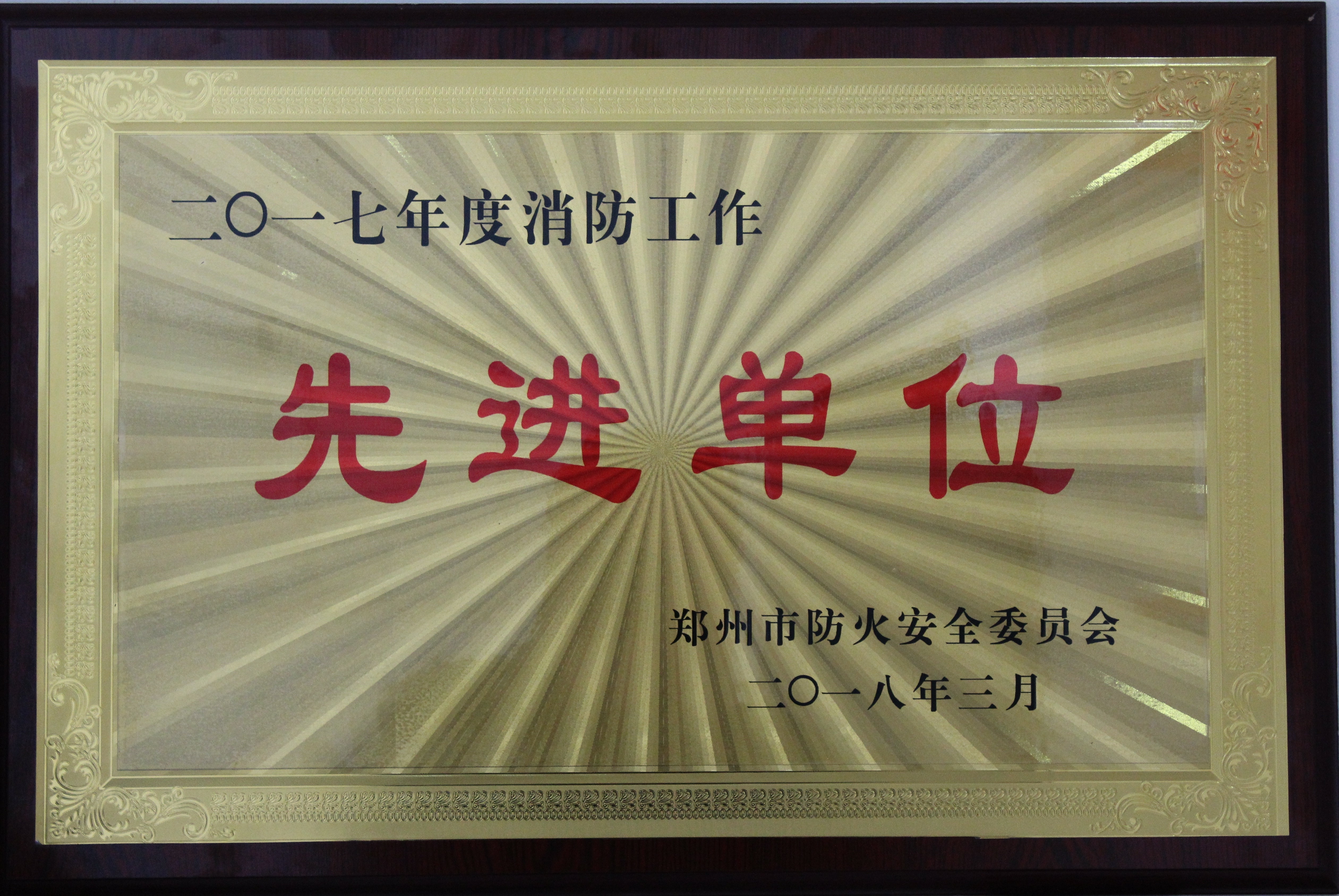 IMG_5992.JPG IMG_5992.JPG