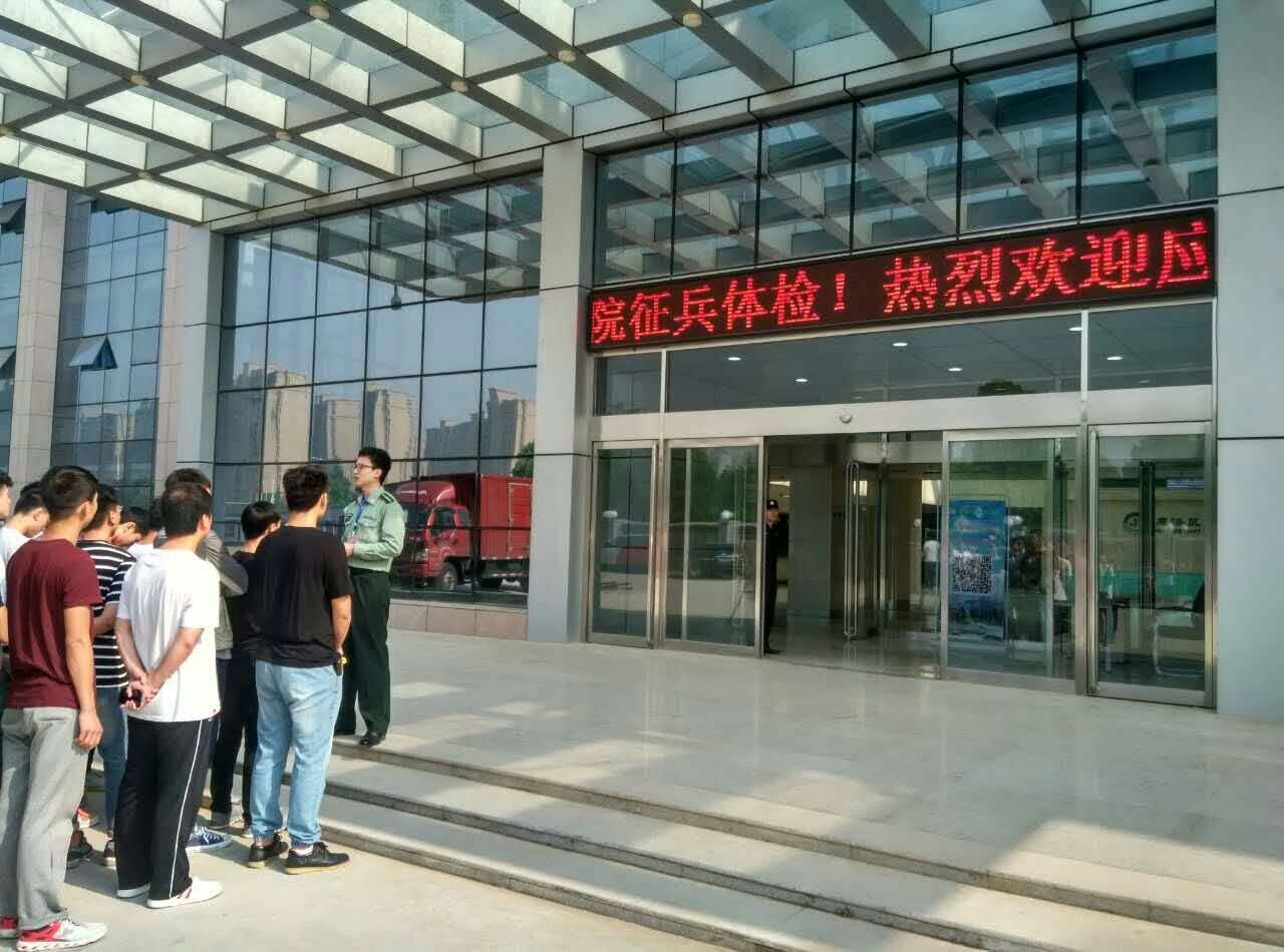 微信图片_20190611092923.jpg 微信图片_20190611092923.jpg